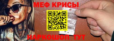 каннабис Кингисепп