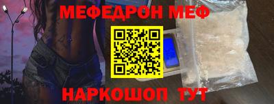 твердый Кимры
