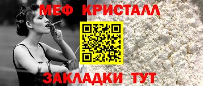 гидропоника Кинель