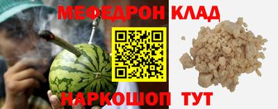 каннабис Кингисепп