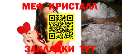 гидропоника Кинель