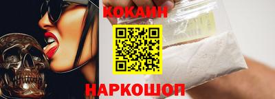каннабис Кингисепп