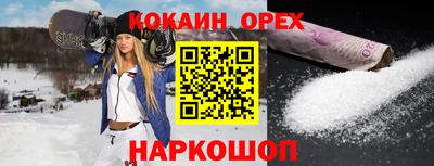 гидропоника Кинель