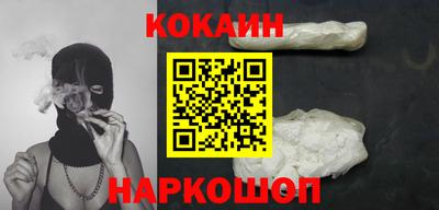 гидропоника Кинель