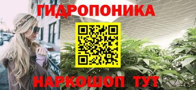 твердый Кимры