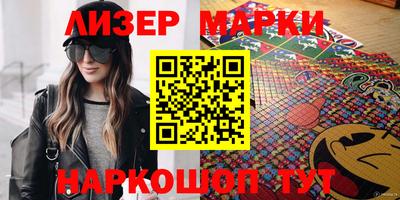 гидропоника Кинель