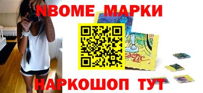 каннабис Кингисепп