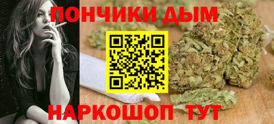 гидропоника Кинель