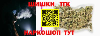 каннабис Кингисепп