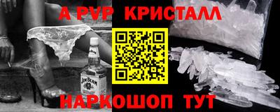 твердый Кимры
