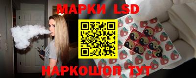 каннабис Кингисепп