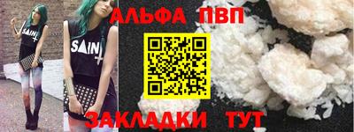 каннабис Кингисепп