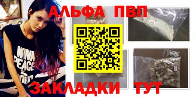 каннабис Кингисепп