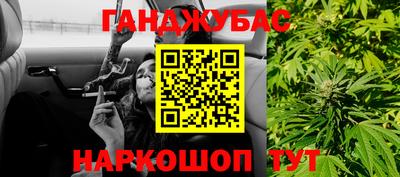 твердый Кимры