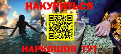 твердый Кимры