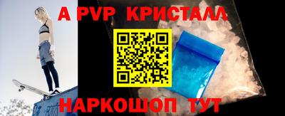 твердый Кимры