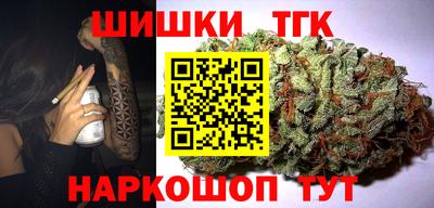 твердый Кимры
