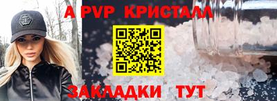 гидропоника Кинель