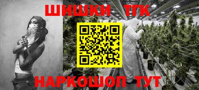 твердый Кимры