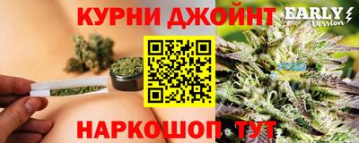 гидропоника Кинель