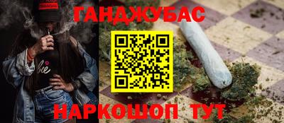 твердый Кимры