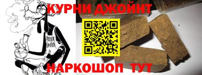 твердый Кимры
