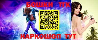твердый Кимры