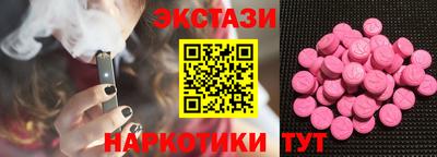 твердый Кимры