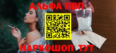 каннабис Кингисепп
