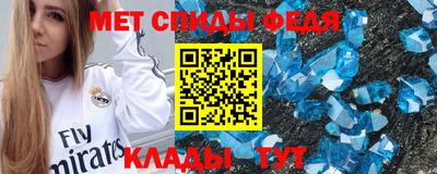 твердый Кимры