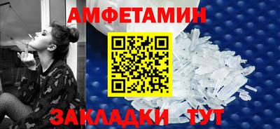 каннабис Кингисепп