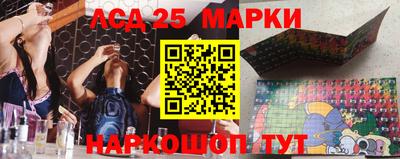 гидропоника Кинель
