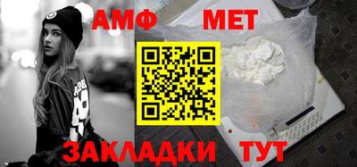 каннабис Кингисепп