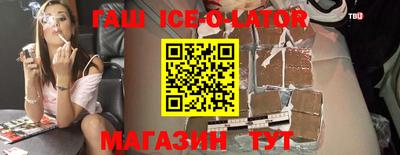 гидропоника Кинель