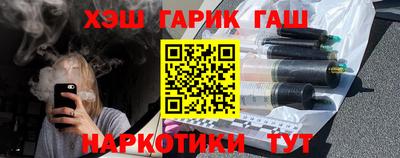 твердый Кимры