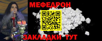 гидропоника Кинель