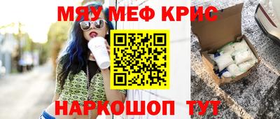 твердый Кимры