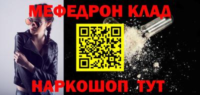 гидропоника Кинель