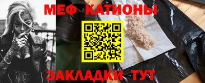 гидропоника Кинель