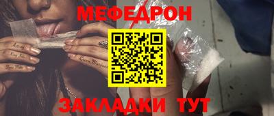 каннабис Кингисепп